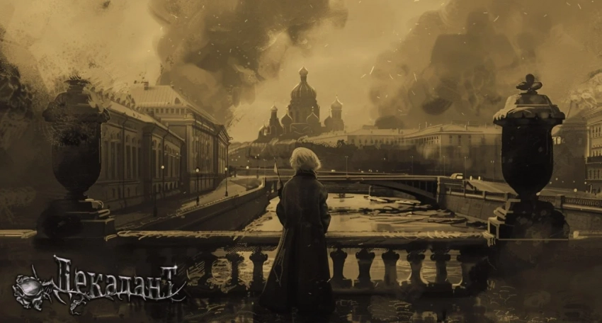 Создатели «Декаданта» приглашают игроков стать частью исторической RPG