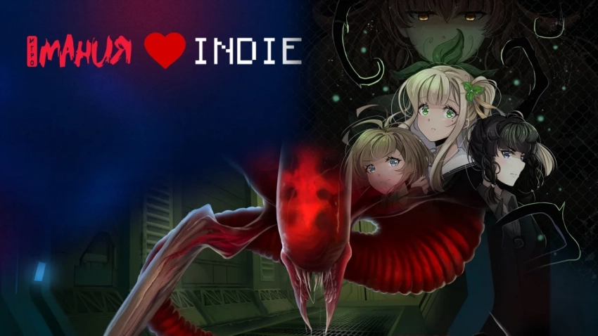Игромания ❤️ Indie: итоги ноября