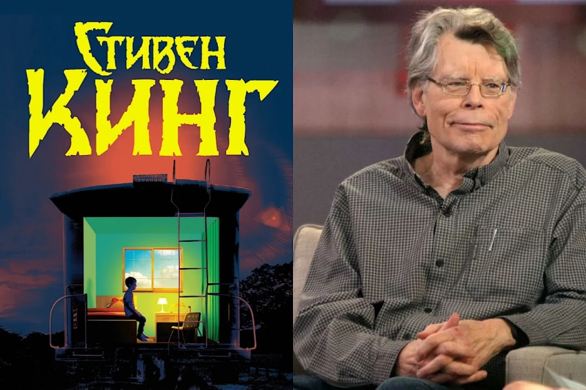 Первые кадры сериала «Институт» по Стивену Кингу опубликовали в сети