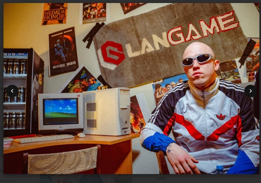 На LANGAME Conference 2025 девять спикеров расскажут об индустрии компьютерных клубов