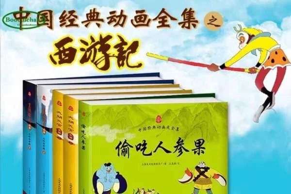 «Король обезьян»: Китайский комикс по классическому роману