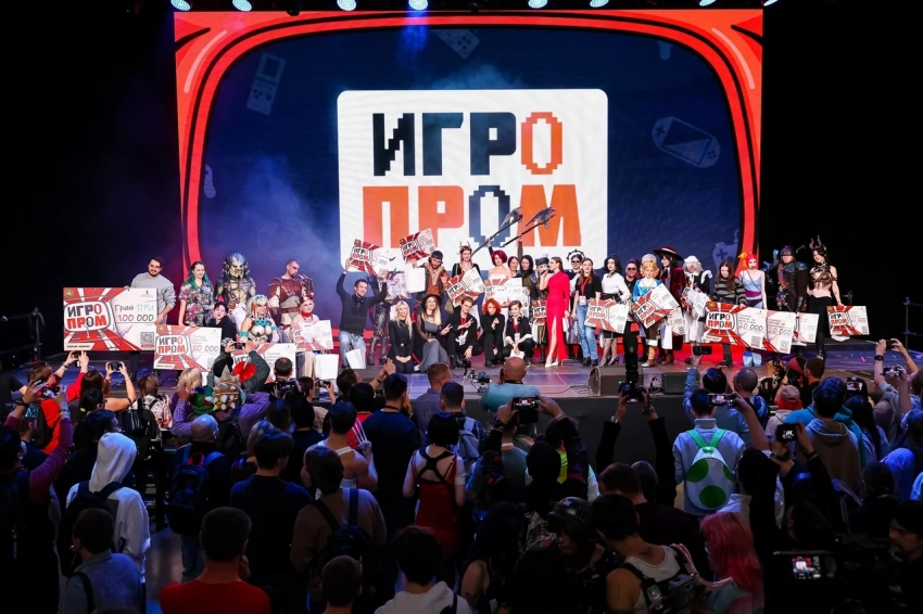 Фестиваль ИГРОПРОМ пройдет в Москве с 19 по 21 сентября