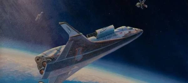 Космические силы США проведут демонстрационную миссию на орбите Земли – Портал статей